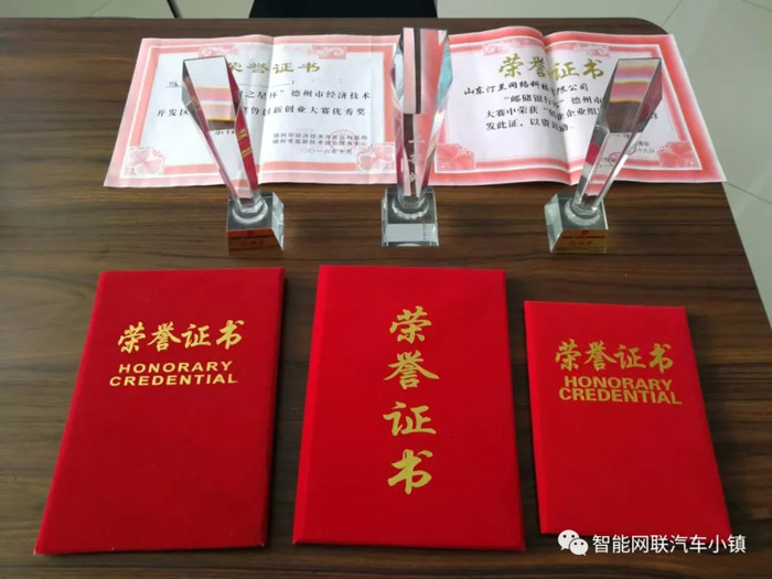 小镇历程记录 | 回顾2017，展望2018，小镇必将砥砺前行，展翅高飞
